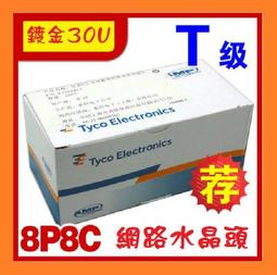 酷!真的超贊!最新型手機OTG電腦電子顯微鏡1~500倍連續放大+專利昇降架調光+含測量程式 數位顯微鏡 放大鏡 歷史價格詳細信息