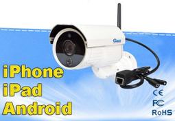 IP CAM有線網4MP監視器ONVIF協定;支援NAS/RTSP網路串流IPC-903(4MP) 歷史價格詳細信息