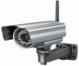 IP cam 帶音屏尾線 網路攝影機 監控用 歷史價格詳細信息