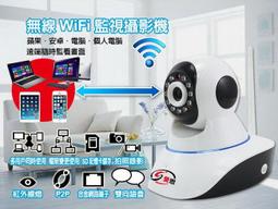 IS愛思 NFCU-R02 NFC+CUID 戒指 歷史價格詳細信息