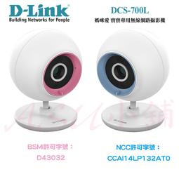 [ASU小舖] D-Link  DIR-1950 AC1900 MU-MIMO Gigabit 無線路由器(有現貨) 歷史價格詳細信息