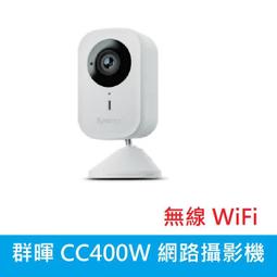 ☆水電材料王☆  "詢價優惠" 櫻花牌 SAKURA 熱銷款  吊掛系列  Q7583L   Q7583XL 殺菌烘碗機 歷史價格詳細信息