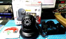 FOSCAM FI9821W FI8916W FI8910W IPCAM 3公尺原廠DC電源白色延長線 ip cam 歷史價格詳細信息