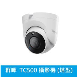 【免運現貨附發票】電焊面罩 氩弧焊 燒焊焊接面具 安全防護 頭戴式全自動焊工防護焊帽 電焊頭盔 電焊護具 電焊防護 歷史價格詳細信息