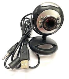 【鼎立資訊】 iWatch 5000萬視訊 網路攝影機 /網路視訊/ 麥克風 win10可用 現貨可店取 歷史價格詳細信息