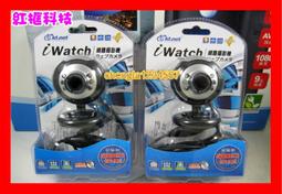 全新 LED 網路線 測試器 測試儀 檢測器 RJ45 / RJ11 / RJ12 可檢測8P.6P.4P.2P.線 歷史價格詳細信息