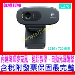 HD發貨錄音筆 錄音器 錄音筆 高清錄音潤蔓錄音筆專業高清降噪長待機器會議學生上課語音轉文字老人大屏 歷史價格詳細信息