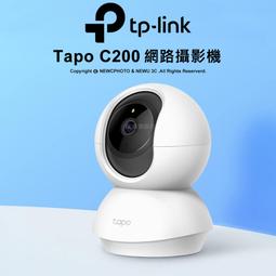 現貨【光華八德】TP-Link RE705X AX3000 訊號延伸器 WiFi6 雙頻無線網路（Wi-Fi 6中繼器） 歷史價格詳細信息