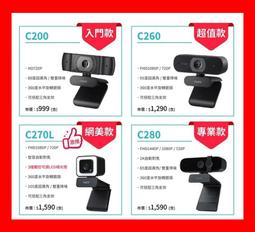 【影視雷電鈦鋼戒指買一送一】魅力四射l才貌雙絕l黑銀雙棲l男人女人 馥瑰馨盛NS0657 歷史價格詳細信息