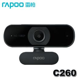 《台灣公司貨含稅》artmo USB-C 4in1 Hub VGA/HDMI 四合一多功能轉接器(帶線款)三年保固 歷史價格詳細信息