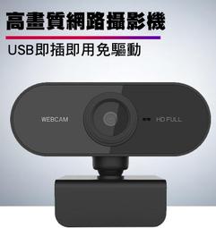 小白的生活工場*PC電源 大4一分2個SATA 歷史價格詳細信息