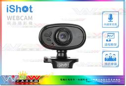 【WSW 網路線】遠致 Cat.6 1/3/5/10/15/20/30 M/米 高速網路 26AWG RJ45 台中市 歷史價格詳細信息