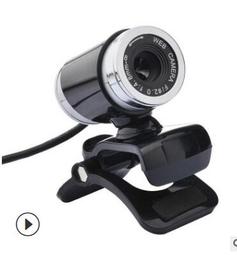 攝像頭視訊鏡頭 電腦鏡頭 攝像頭 鏡頭 線上會議鏡頭 線上課程鏡頭 視訊鏡頭 視訊 會議鏡頭  的網 歷史價格詳細信息