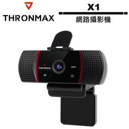 Thronmax X1 Pro 自動對焦 網路攝影機 高畫質 視訊會議 鏡頭 內置降噪麥克風 歷史價格詳細信息