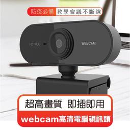 MQ安心購物 【台灣好貨】健康運動多功能智慧防水手環 彩屏智能手環 測心率血壓多功能防水運動手環 智能手錶 歷史價格詳細信息