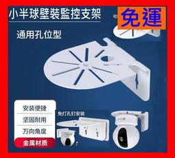 網路小站-開智積木系列- 海盜王國  87012  365pcs 599元 歷史價格詳細信息