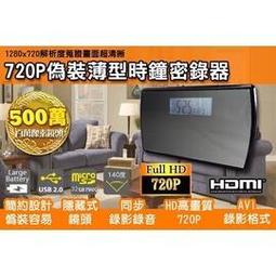 《時報》500(全1冊)馬修.夸克【頭大大-推理小說】十07◎BR7 歷史價格詳細信息