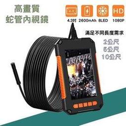 3公尺大型 高爾夫球揮桿練習網 揮杆擊球網 棒球壘球練習網 室內練習網 歷史價格詳細信息