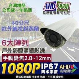 戶外P2.6-P4.81全彩LED顯示屏 舞臺高清屏 裸眼3D屏 電子顯示屏 歷史價格詳細信息