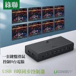 升級電腦出售  AMD AM3+ FX 8370 8核心CPU AM3+ 125W 最高階處理器 含運 歷史價格詳細信息