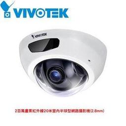 Vivotek SD9362-EHL 1080P全高清高速球型網絡攝像機,內容有詳細說明. 歷史價格詳細信息
