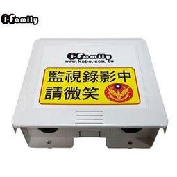 i宇泰UT-519 485中繼器工業級光電隔F離防雷RS485/422信號放大模【開票聯繫客服】 歷史價格詳細信息