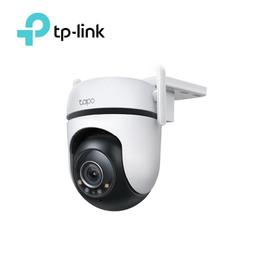 TP-Link Tapo C520WS 戶外旋轉式防護攝影機(搭金士頓256G記憶卡)限量促銷 歷史價格詳細信息