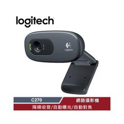 Logitech 羅技 C270 網路攝影機 現貨 廠商直送 歷史價格詳細信息