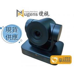 Nugens好好播 43吋廣告一體機-觸控版 歷史價格詳細信息