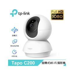 【TP-Link】Tapo C200 旋轉式家庭安全防護 Wi-Fi 攝影機 [不能視訊會議用] 歷史價格詳細信息