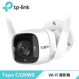 TP-Link Tapo C320WS 室外安全 Wi-Fi 攝影機 2K 星光夜視 雙向語音 IP66 防水防塵 歷史價格詳細信息