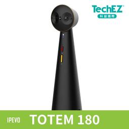 IPEVO CDPU-06IP SKYPE USB 網路電話 歷史價格詳細信息