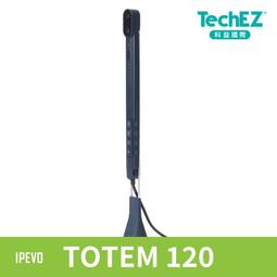 IPEVO CDPU-06IP SKYPE USB 網路電話 歷史價格詳細信息