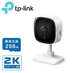 【TP-Link】Tapo C110 2K 300萬畫素WiFi無線網路攝影機/監視器 IP CAM 歷史價格詳細信息