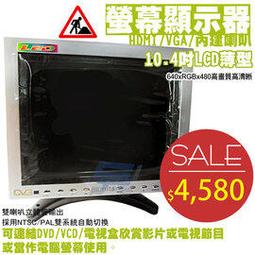 昌運監視器 高解析魚眼全景攝影機 2百萬畫素1080P 4合1 2.1mm 3顆紅外線LED SONY晶片 歷史價格詳細信息
