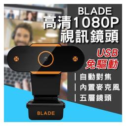 【coni shop】BLADE鏡面LED時鐘 現貨 當天出貨 台灣公司貨 電子鬧鐘 鏡面時鐘 數字鐘 溫度計 電子鐘 歷史價格詳細信息