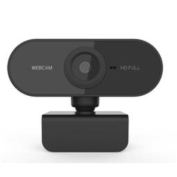 PC-C1 Webcam 高畫質視訊鏡頭 歷史價格詳細信息