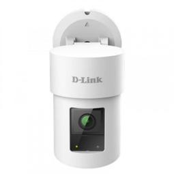 D-Link 友訊 DCS-8630LH Full HD 戶外自動照明網路攝影機 防水戶外 wifi監控 即時監視 歷史價格詳細信息