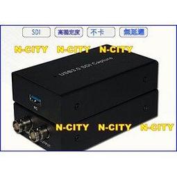 (N-CITY)AHD/TVI-SONY IMX335+UTC紅外線防水攝影機-500萬畫素(保固三年)(P1) 歷史價格詳細信息