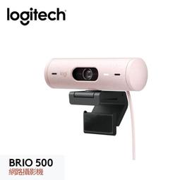 Logitech BRIO 500 網路攝影機 輕奢玩美/雙倍高顏/最佳化遊戲/降噪麥克風 歷史價格詳細信息