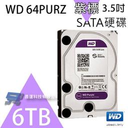 昌運監視器 新品推廣送4TB 昇銳 HS-HU6321 (替代HS-HQ6321) 16路 同軸帶聲DVR多合一錄影主機 歷史價格詳細信息