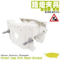 昌運監視器 專業監視器鏡頭CS Mount 5~100mm 自動光圈 手動變焦純金屬 監控攝像機鏡 歷史價格詳細信息