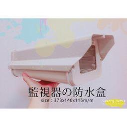 昌運監視器 GL-305 水平室內迴轉台 旋轉台 左右旋轉 監視器專用 攝影機專用 攝影機 監視器 台灣製造 歷史價格詳細信息