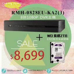 昌運監視器 RMH-0428EU-KA2(3) AHD 4路-DVR 1080P 監控主機 +WD10PURZ 紫標 1TB 3.5吋監控系統硬碟 歷史價格詳細信息