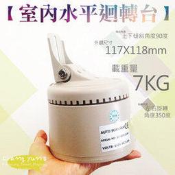 昌運監視器 專業監視器鏡頭CS Mount 5~100mm 自動光圈 手動變焦純金屬 監控攝像機鏡 歷史價格詳細信息
