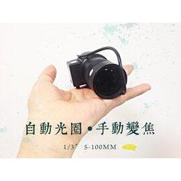 CS昌碩 18650 充電電池(2入) 1500mAh/顆 歷史價格詳細信息