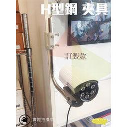 h型鋼蘭州銷售 發貨方便 規格齊全 價格優惠 可配送到廠 歷史價格詳細信息