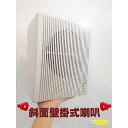 監視器 壁掛式監控主機箱 專用監控箱 穩固安裝不掉落 安全防護 DVR 主機 適用 套房/停車場/工廠/公寓 歷史價格詳細信息