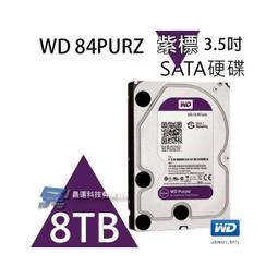 昌運監視器 WD Gold 8TB 3.5吋 金標 企業級硬碟 (WD8004FRYZ) 歷史價格詳細信息