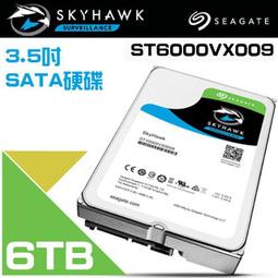 昌運監視器 Seagate希捷SkyHawk監控鷹(ST4000VX016) 4TB 3.5吋監控系統硬碟 歷史價格詳細信息